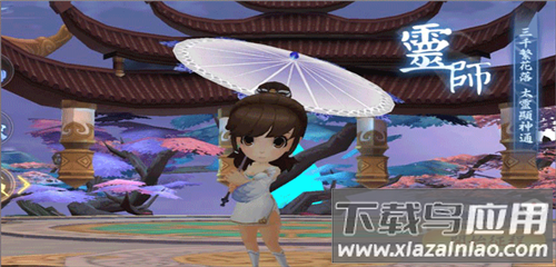 深渊幻影手游公益版