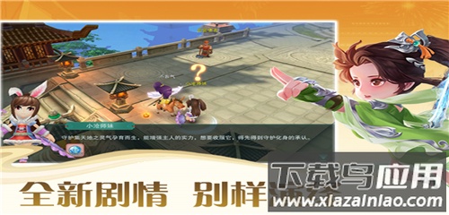 深渊幻影手游公益版最新版截图2