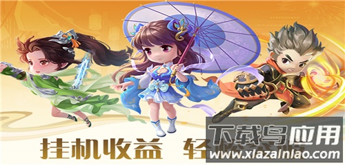 深渊幻影手游公益版最新版截图4