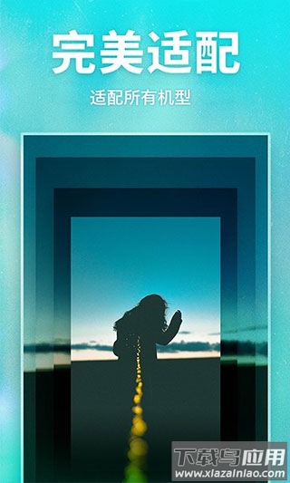 灵猫壁纸大全最新版截图3