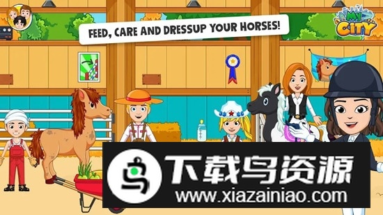 米家小镇马厩破解版(我的城市星级马厩破解版)最新版截图1