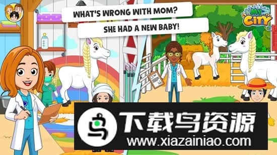 米家小镇马厩破解版(我的城市星级马厩破解版)最新版截图2