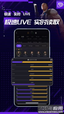 5EPlay手机官方下载最新版截图2