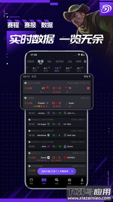 5EPlay手机官方下载最新版截图4