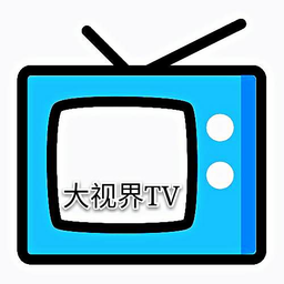 大视界tv官方正版