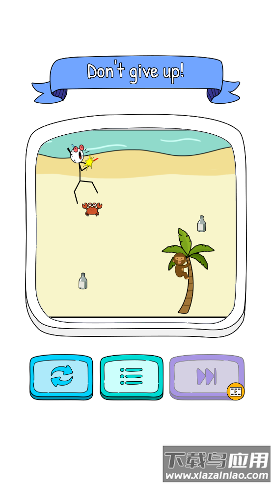 盗贼火柴人游戏最新版截图4