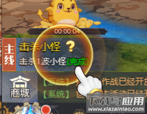 深渊契约官方正版