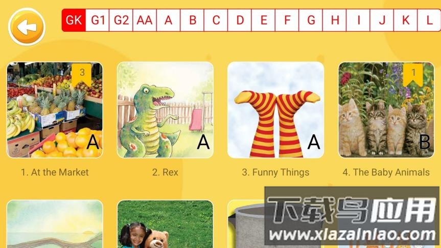 大象英语绘本app官方下载最新版截图4