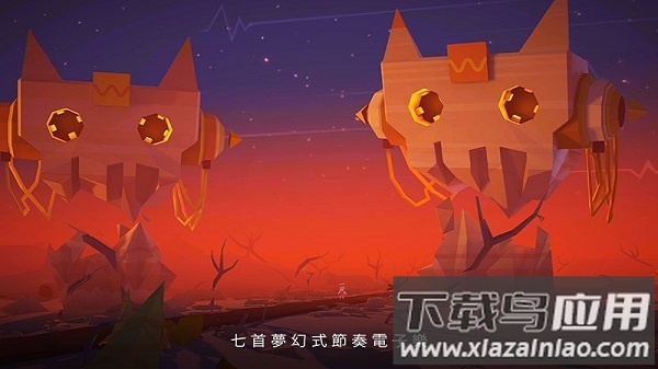 波克艾克大冒险中文版最新版截图2