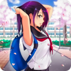 YUMI高中模拟器中文版下载(动漫模拟器：高中女生Yandere辛)