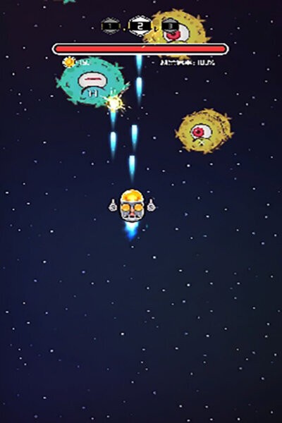 噬梦者来袭小游戏最新版截图4