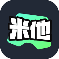 米他云电脑app手机版