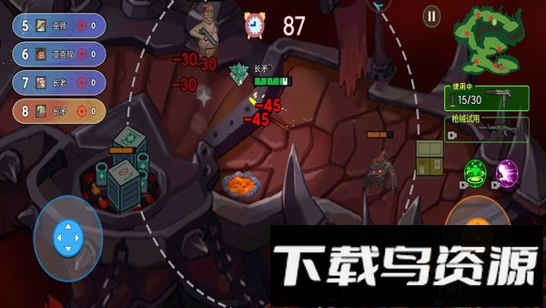 迷你世界之觉醒枪战官方版最新版截图2