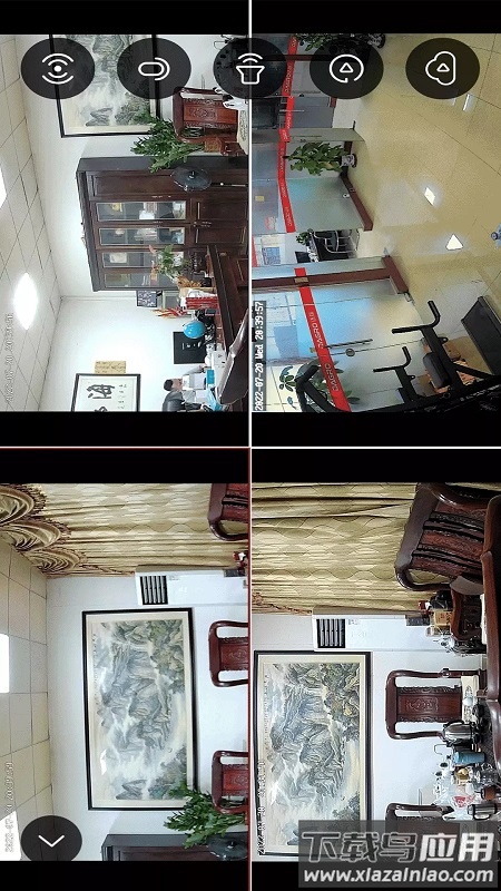 小强当家APP最新版截图3