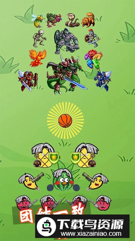 篮球你太美游戏正版最新版截图5