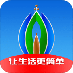 阿克苏同城app(改名疆易生活)