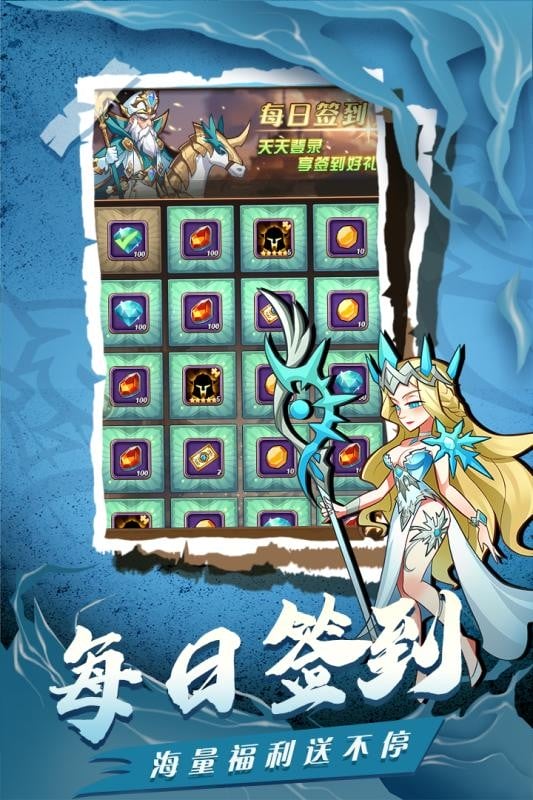 荣耀崛起手游官方版最新版截图3