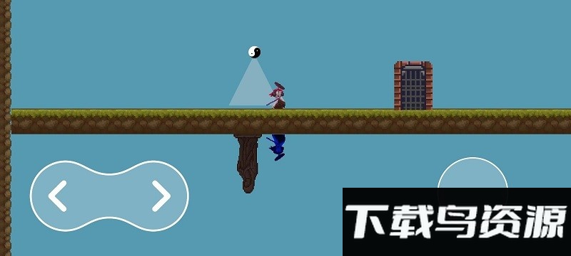 阴阳相隔游戏最新版截图2