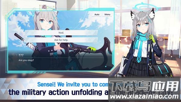 Blue Archive国际服下载安装截图2