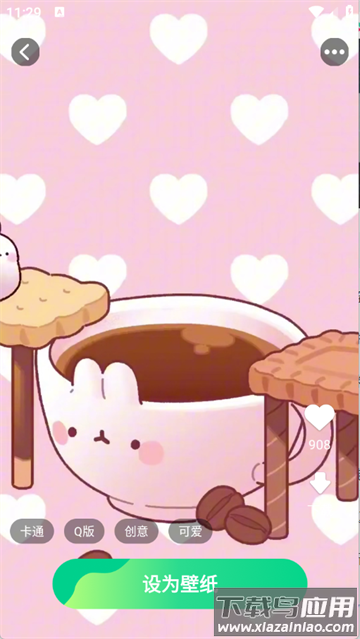 免费每日壁纸app