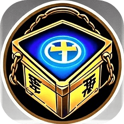 箱神游戏手机版官方正版