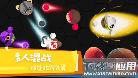 拳击大作战手游最新版截图2