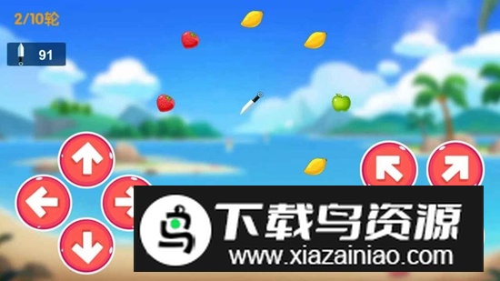 箭头王者手游官方最新版最新版截图2