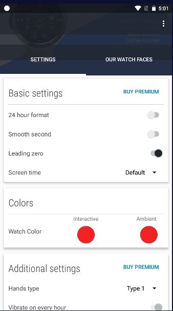 华强北手表表盘免费