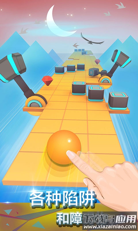 ​滚动的天空精灵镇版本截图1