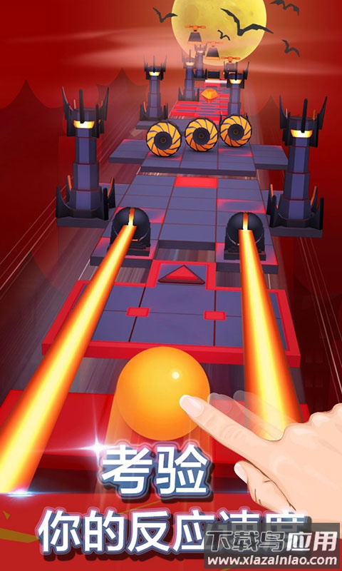 ​滚动的天空精灵镇版本截图2