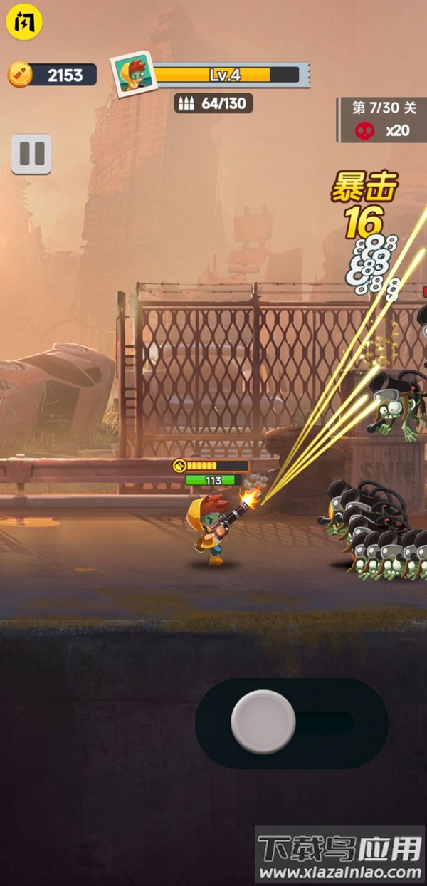 顶级枪王游戏最新版截图2