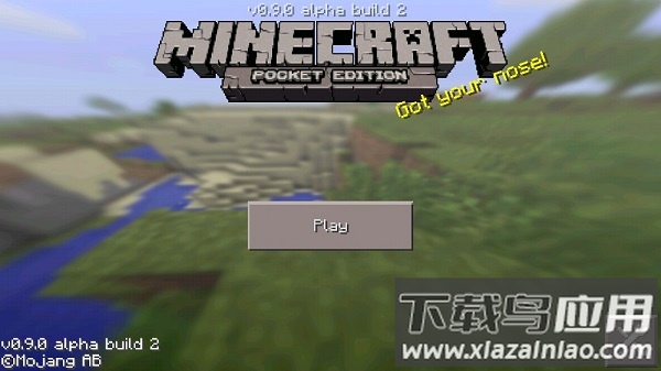 我的世界0.9.0正式版截图1