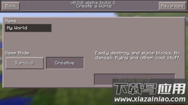 我的世界0.9.0正式版截图2