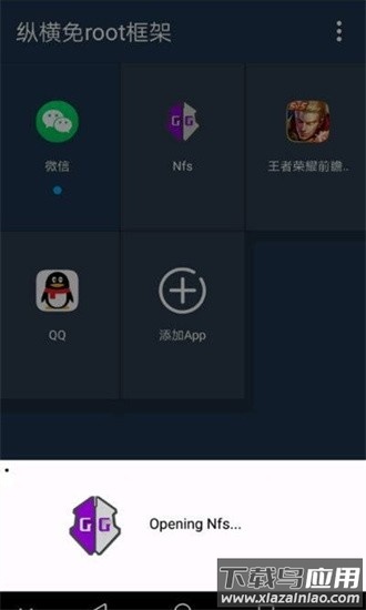 咖啡框架最新版本2025最新版截图2