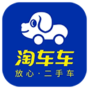 淘车车app