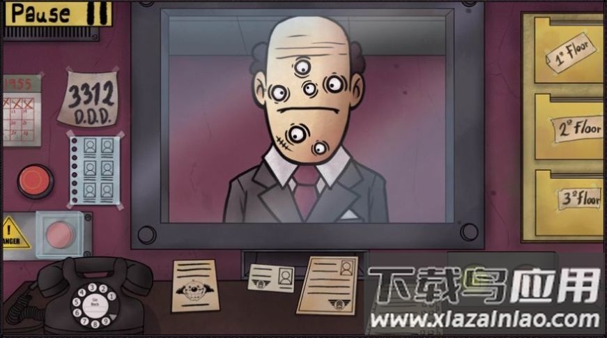 伪人大楼出示证件最新版截图3