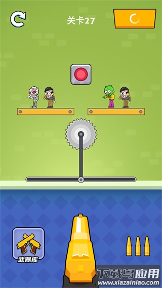 疯狂的狙击手游戏下载手机版最新版截图1