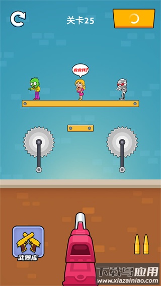 疯狂的狙击手游戏下载手机版最新版截图2