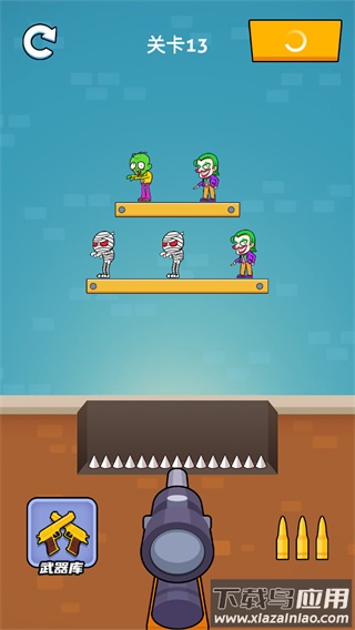 疯狂的狙击手游戏下载手机版最新版截图3