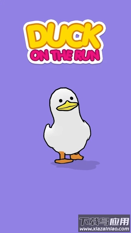 可达鸭跑酷Duck on the Run截图1