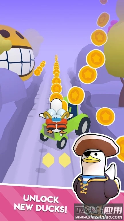 Duck on the Run截图1