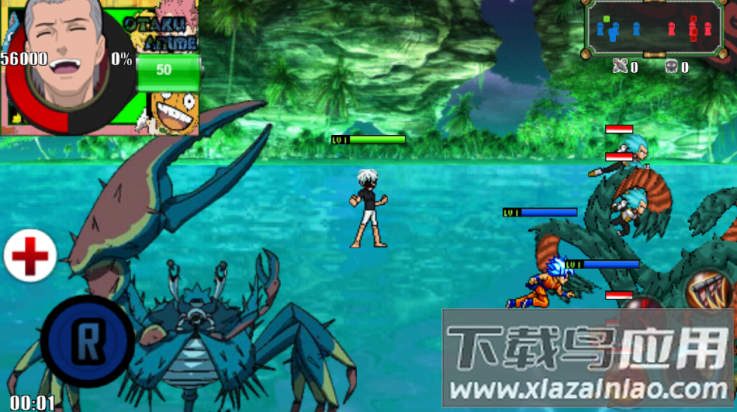 火影战记东京兄职(Otaku Anime Senki v2.0 Unlimited Coins)最新版截图4