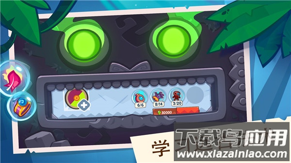 盗者之王游戏官方下载(King of Thieves)最新版截图3