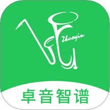 卓音智谱app