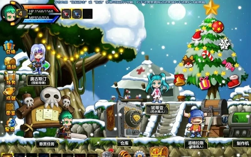 勇士的信仰手机版最新版截图1