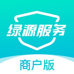 绿源服务商户app