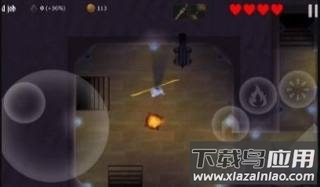 遣散疼痛手游下载(Severance Pain)最新版截图3