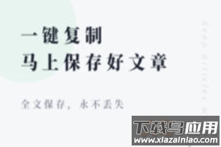 个人图书馆软件