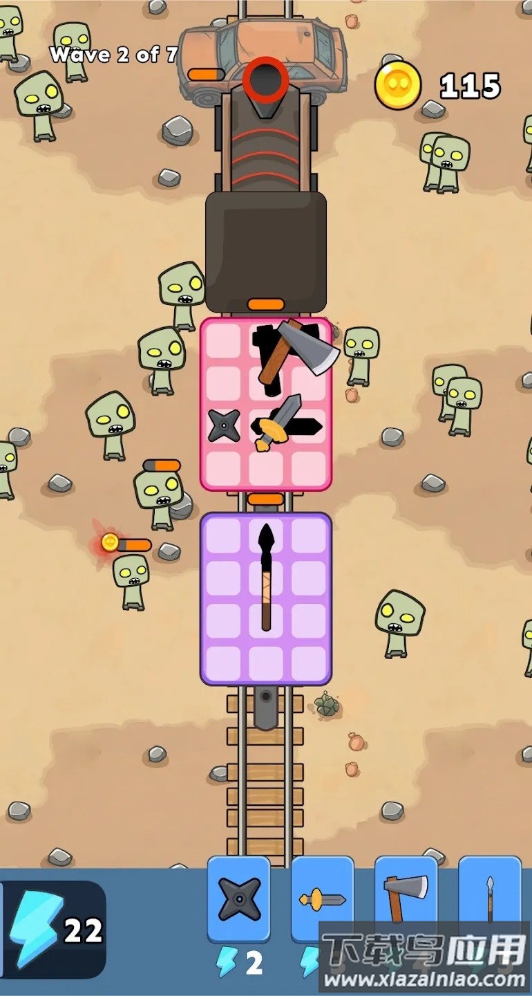 列车幸存者游戏最新版截图1