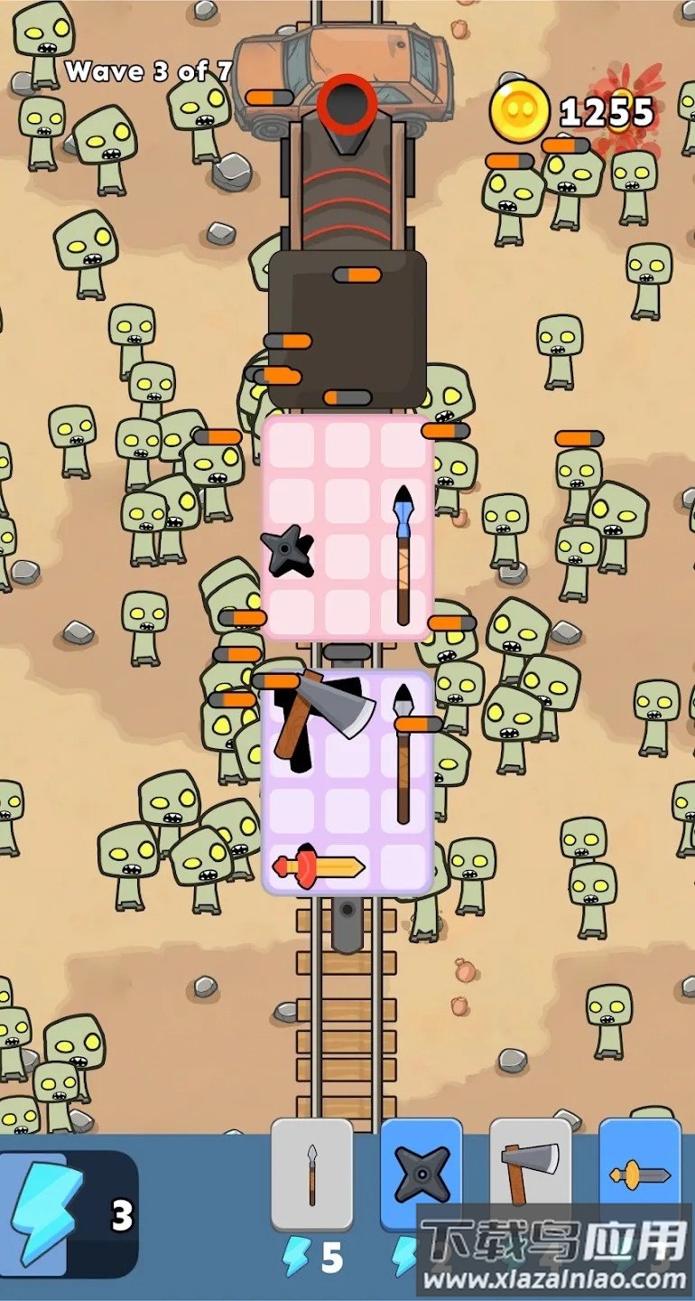 列车幸存者游戏最新版截图4